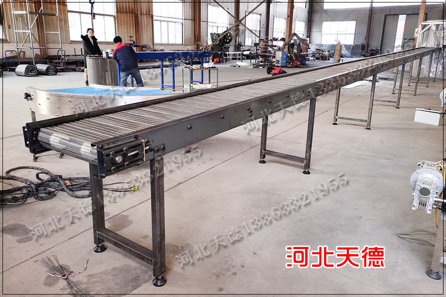 網(wǎng)帶輸送機(jī)