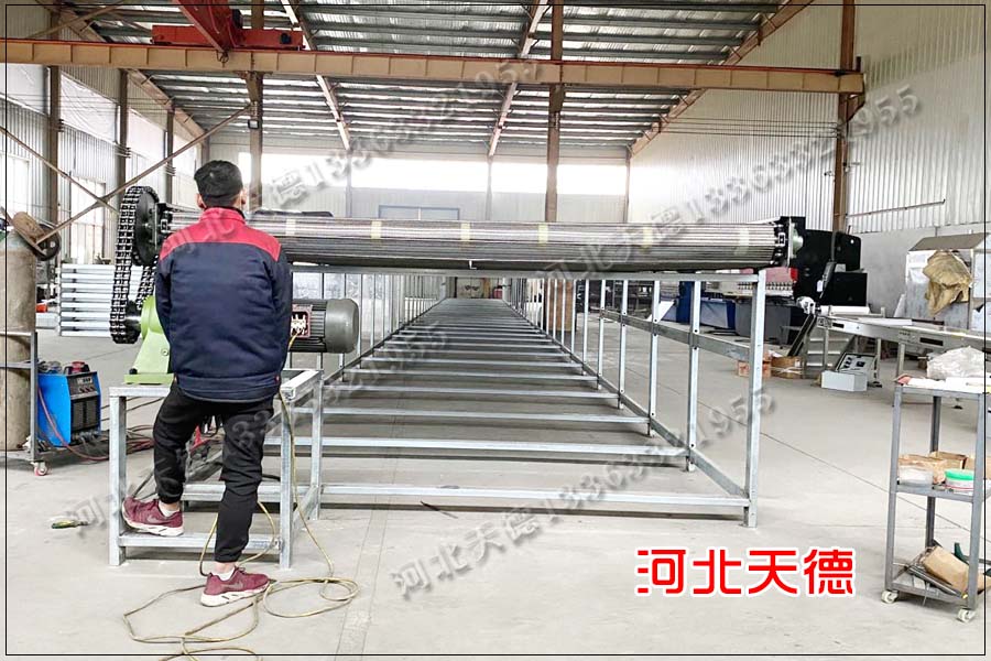 網(wǎng)帶輸送機(jī)
