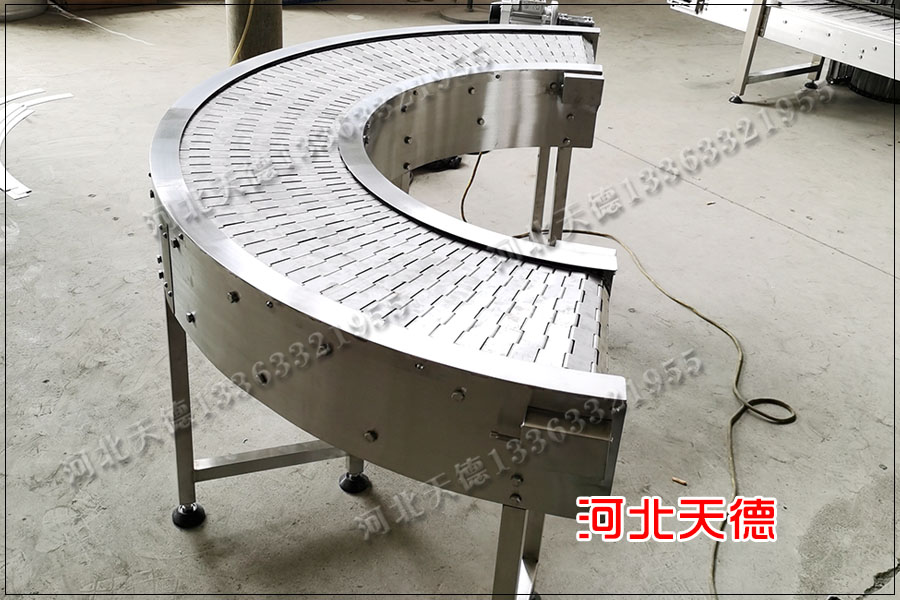 鏈板輸送機(jī)