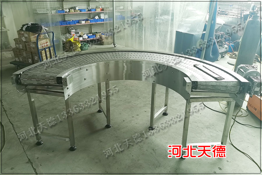 鏈板輸送機(jī)