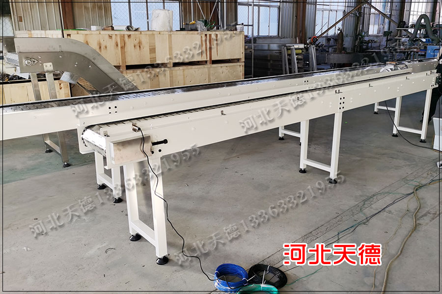 鏈板輸送機(jī)