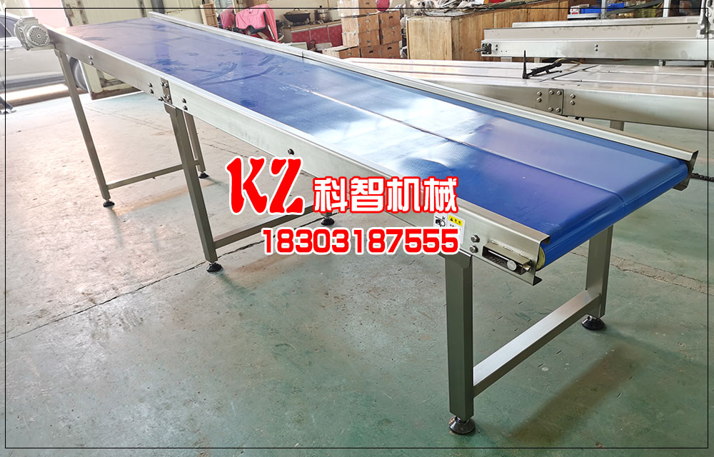 不銹鋼帶式輸送機